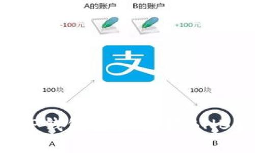 如何通过TP钱包轻松兑换BNB：完整攻略