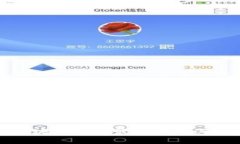 沃尔沃区块链技术最新动