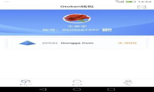 沃尔沃区块链技术最新动态与应用前景