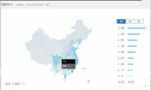 深入浅出区块链与比特币：技术、应用与未来探讨