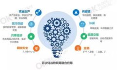 柬埔寨最新区块链动态及