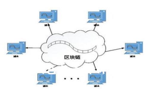 ### TP钱包报毒解析及解决方案