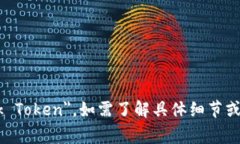 九九社区区块链的CARk币通