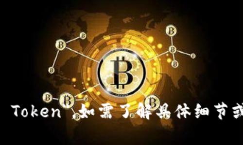 九九社区区块链的CARk币通常被称为