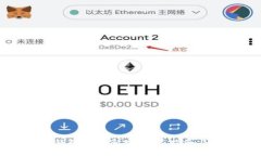 BNB提现到TP钱包需要多久？