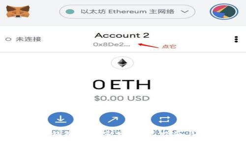 BNB提现到TP钱包需要多久？详尽指南与常见问题解答