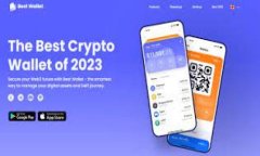 TP钱包在大陆是否可以使用