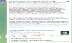 川渝区块链最新政策解析
