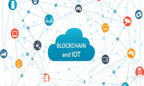 
数字币区块链钱包使用指南：新手必读