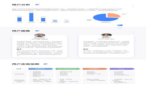 
区块链基金会最新消息：行业动态与发展趋势