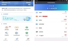 区块链币价格暴跌的深层
