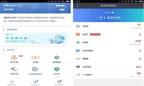 区块链币价格暴跌的深层原因与影响分析