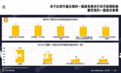 TP钱包如何充值矿工费：简
