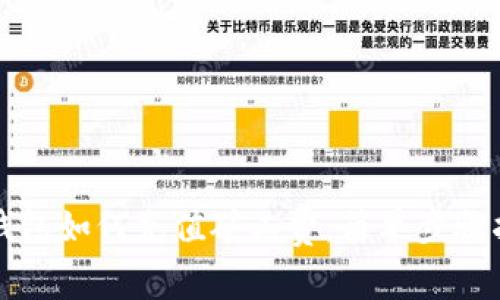 TP钱包如何充值矿工费:简单步骤指南