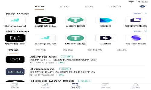 易于大众且的

TP钱包资产灰色化问题解析：如何解决及避免错误