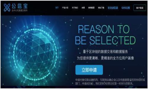 

如何将LUNA转移到TP钱包：详细步骤与注意事项