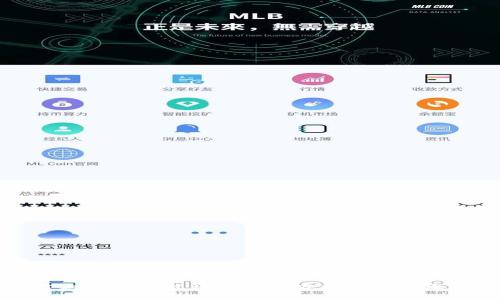 防止TP钱包被盗的有效方法与安全攻略