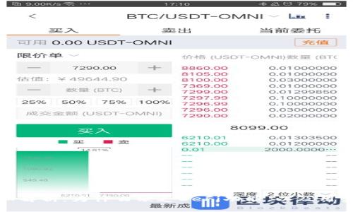 TP钱包详细解析：为什么缺乏DeFi功能，以及用户替代方案
