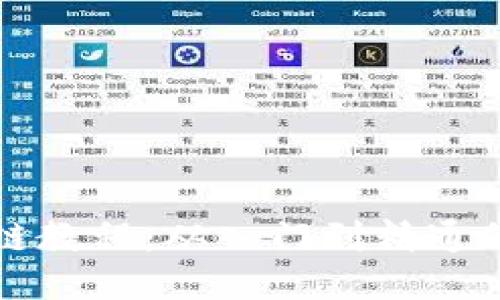 火币区块链教程：从入门到精通的全面指南