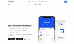 徐汇区块链行业最新动态
