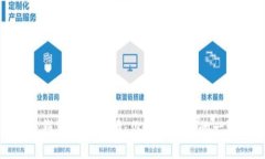TP钱包代币详情：你需要了