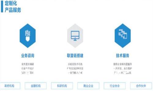 TP钱包代币详情：你需要了解的一切