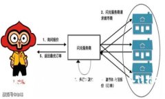 以太币区块链交易记录解