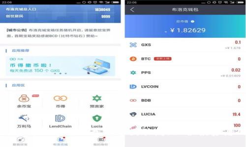 揭露区块链世界中的最新币圈骗局，保护投资者的权益