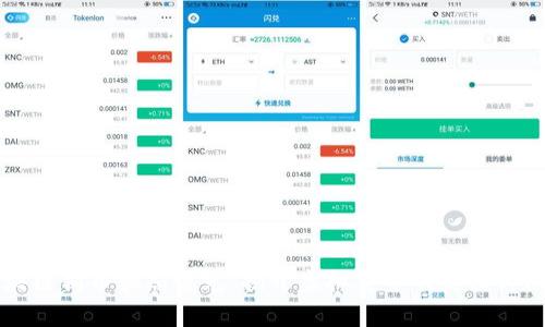 区块链狗币骗局曝光：揭开虚拟货币的真相与陷阱