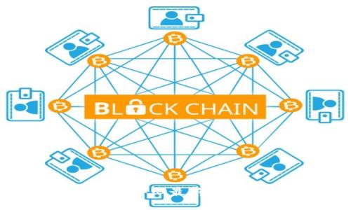 ### 昆明区块链中心最新地址及相关信息指南