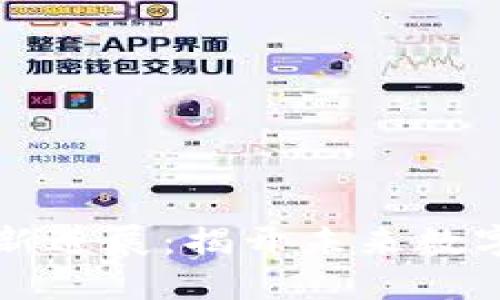 引力波区块链最新进展：揭开未来数字经济的神秘面纱