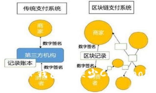 如何处理TP钱包中缺少CoinTool的问题