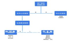 关于“tp钱包的币不登录能