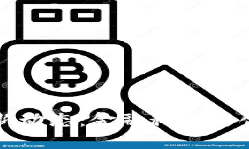 浦东区块链最新动态：金融科技与创新的前沿实现