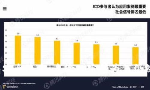 tp钱包安全隐患：未输入密码为何仍然被盗？