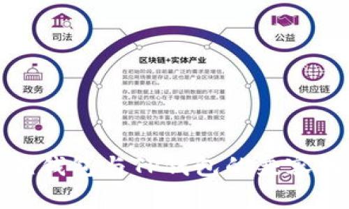 小狐狸钱包与TP钱包的兼容性探讨