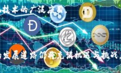   2021年全景回顾：最新区