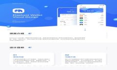 区块链币价持续上涨的热