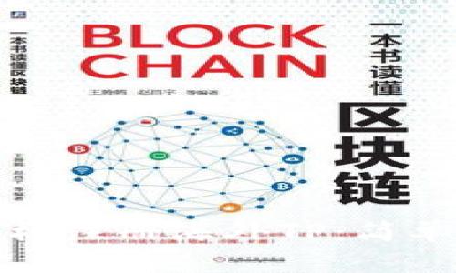 如何用手机注册海外TP：简单步骤详解