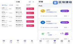 TP在国内是否可以使用？全