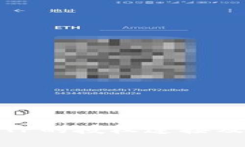 如何查看TP的授权连接及其安全性