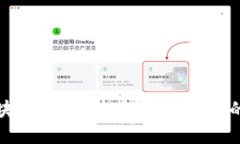 匹克币区块链：解密未来