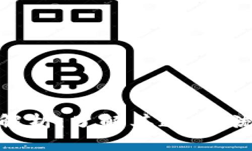 tp转账全解析：了解其通道、流程与优势